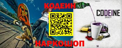 а пвп мука Наро-Фоминск
