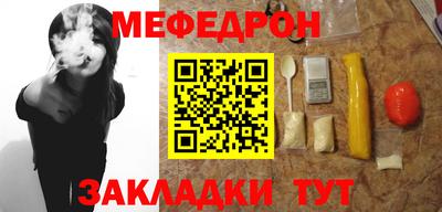 мдма Нарткала
