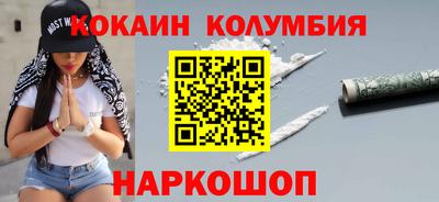 мдма Нарткала
