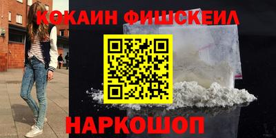 а пвп мука Наро-Фоминск