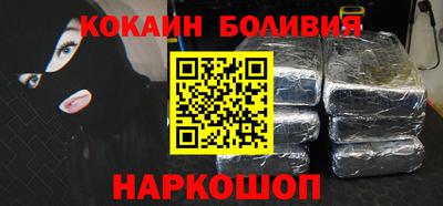 каннабис Нальчик