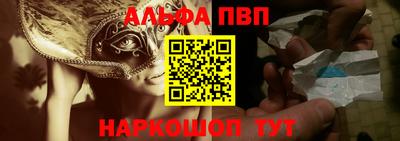 мдма Нарткала