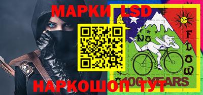 мдма Нарткала