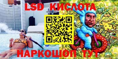 а пвп мука Наро-Фоминск