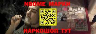 каннабис Нальчик