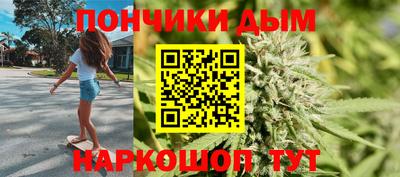 мдма Нарткала