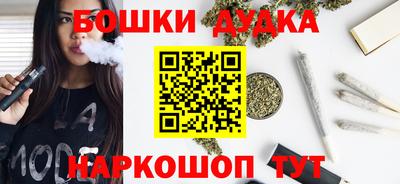 мдма Нарткала