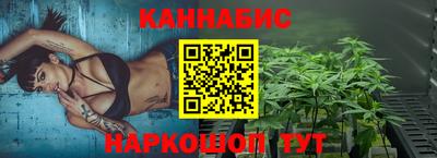 а пвп мука Наро-Фоминск