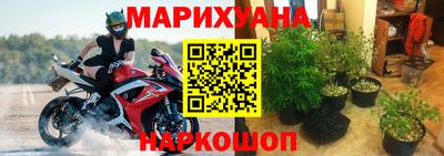 а пвп мука Наро-Фоминск