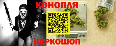 мдма Нарткала