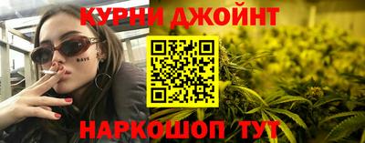мдма Нарткала