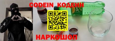 каннабис Нальчик
