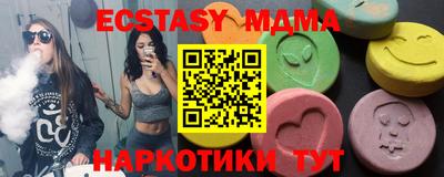 каннабис Нальчик