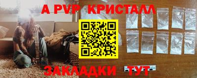 мдма Нарткала