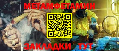 мдма Нарткала