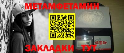 мдма Нарткала