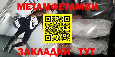 каннабис Нальчик