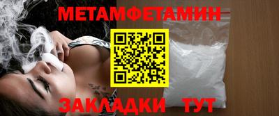 а пвп мука Наро-Фоминск