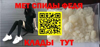каннабис Нальчик