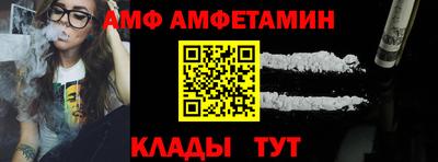 каннабис Нальчик