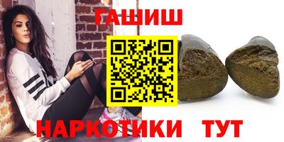 а пвп мука Наро-Фоминск