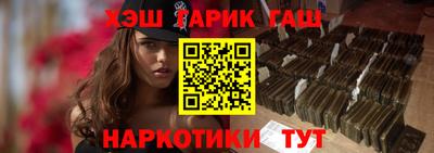 мдма Нарткала