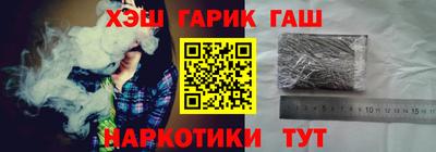 а пвп мука Наро-Фоминск