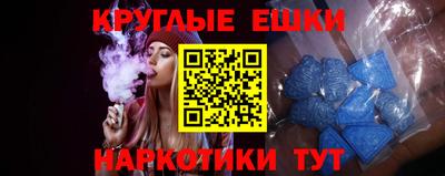 каннабис Нальчик