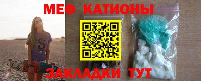 каннабис Нальчик