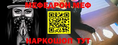 мдма Нарткала