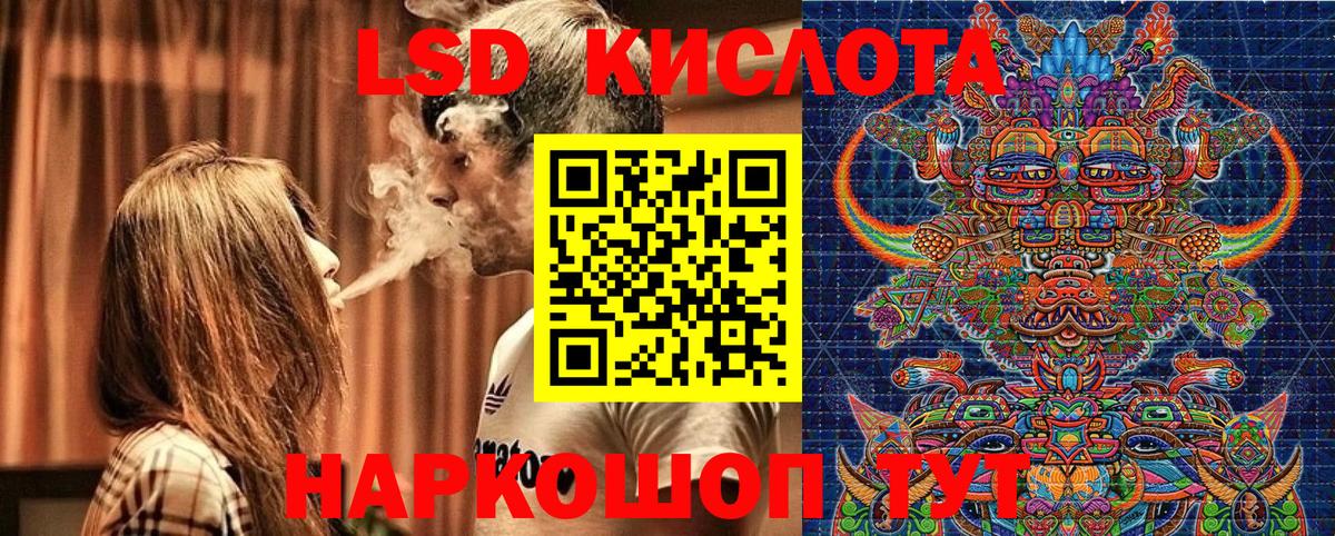 Марки NBOMe 1,5мг  Марки NBOMe 1,5мг  Электрогорск  Вход с VPN 